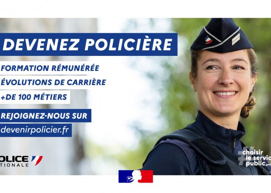 LA POLICE NATIONALE RECRUTE