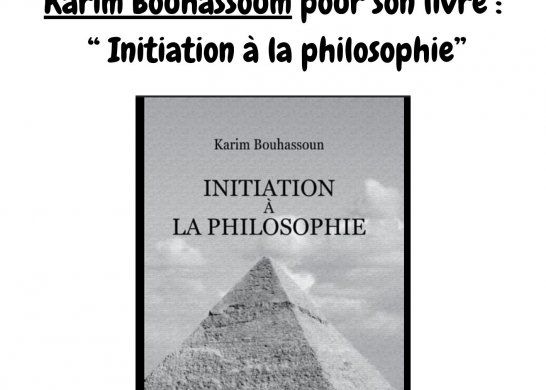 Initiation à la philosophie